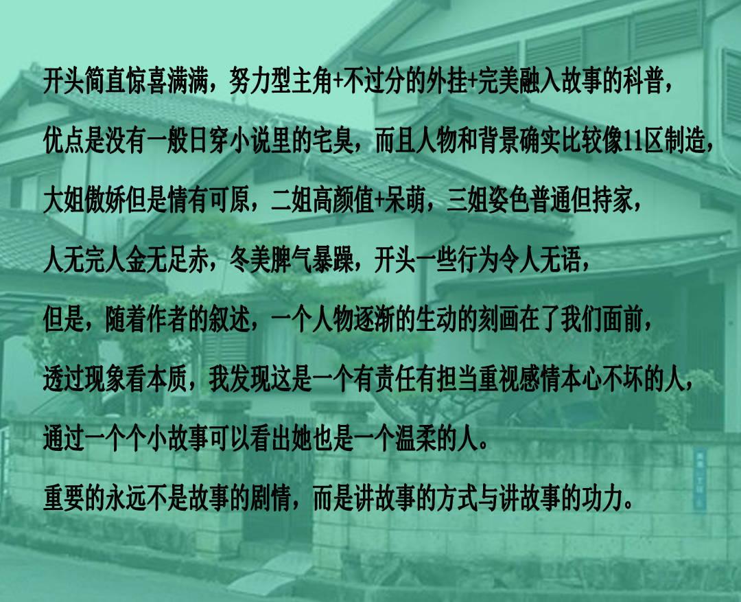 陷入派系纷争的金熙宗杀了弟弟、皇后引发祸端，命丧于亲信、护卫