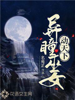 生死只在一言之间-历史上六句生死之言