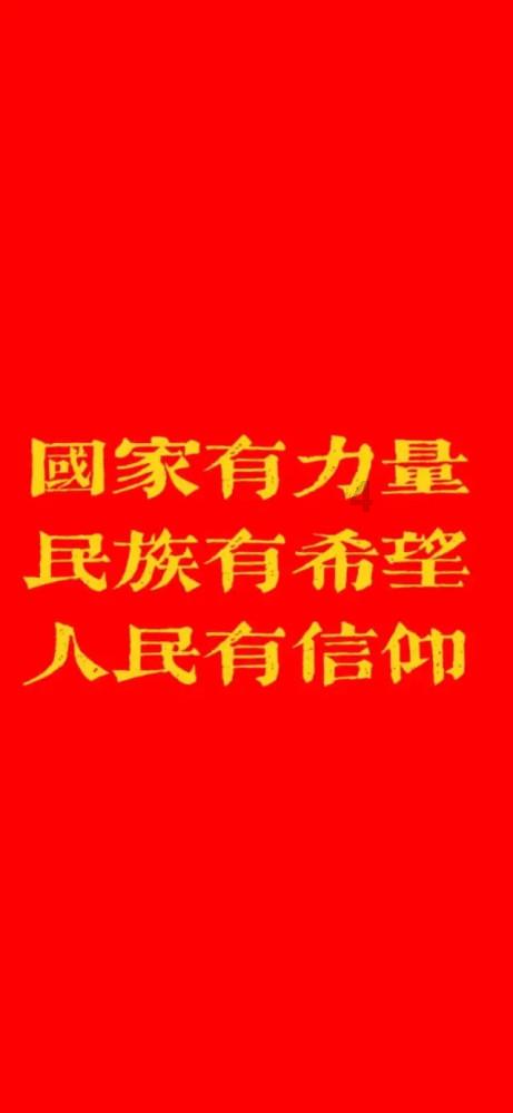 蓝点的冒险