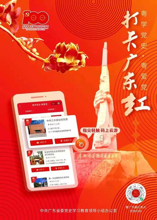 陈创:获张国立提携,与哮天犬一角互相成就,露水婚姻成一生之痛