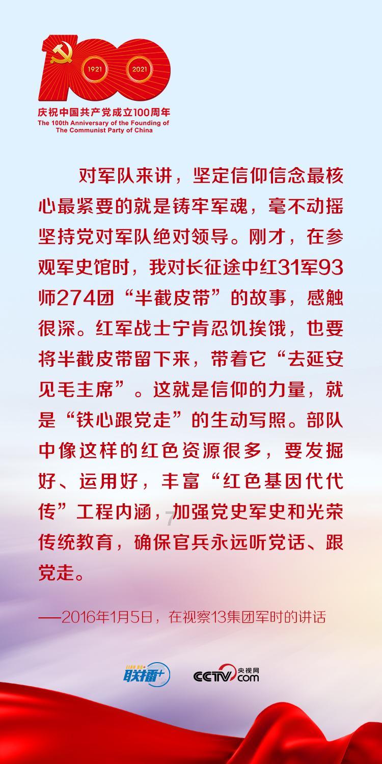 逃出熊蜂森林