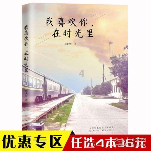 天舟年货大礼包展现新气象
